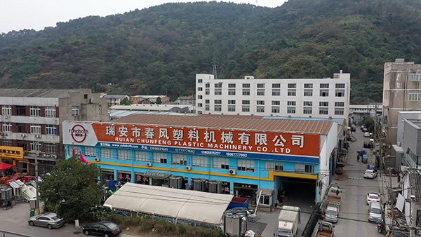 公司場景7